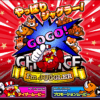 ネオアイムジャグラーEX、ジャグ連の確率と設定ごとの連チャン回数