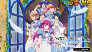 Thumbnail of post image 007